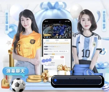 乐鱼官网的故事