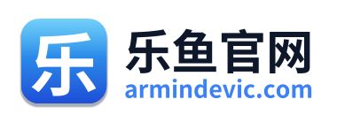乐鱼官网 Logo